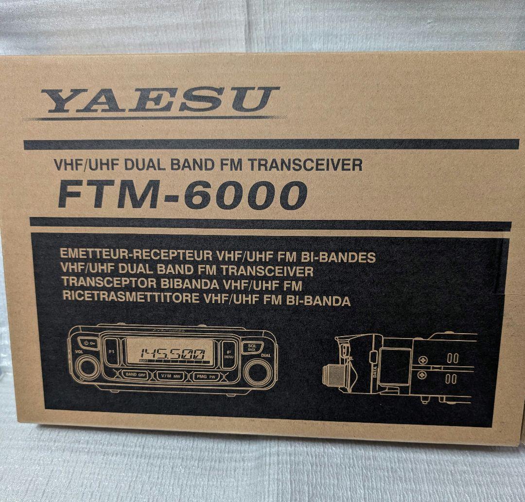 YAESU.FTM-6000。