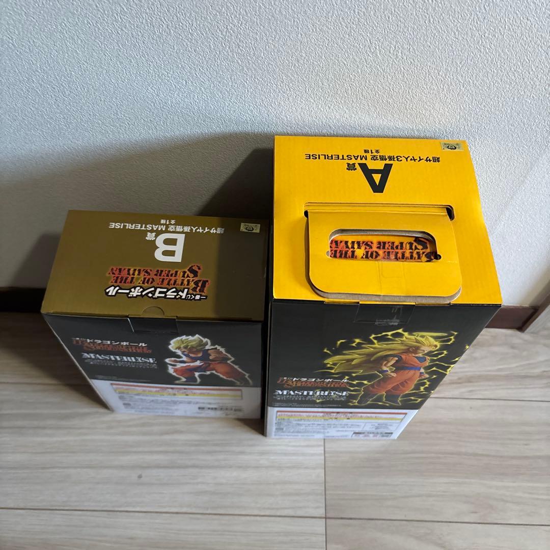 ドラゴンボール 孫悟空 MASTERLISE A賞B賞　セット　＋おまけ
