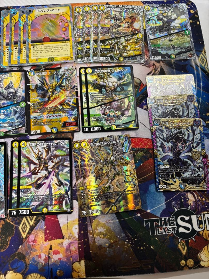 巨大エリクシア天門 白緑天門 デッキ 微高レート