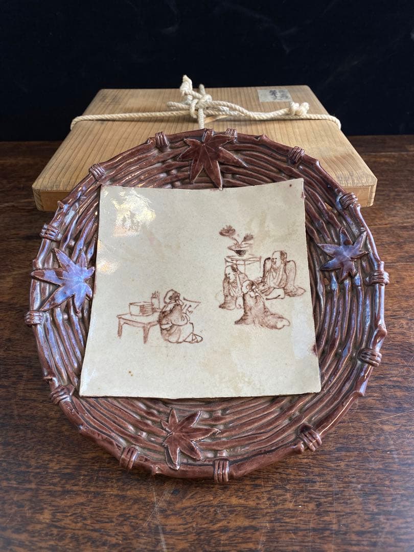 萬古焼陶器皿　日本陶磁器　工芸品　骨董品　美術品　置物　お皿　食器