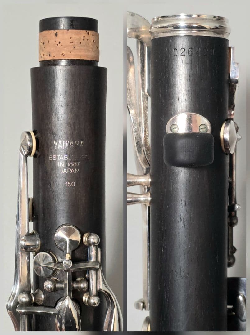 ヤマハ YCL-450 B♭クラリネット 木管楽器 グラナディラ ハードケース