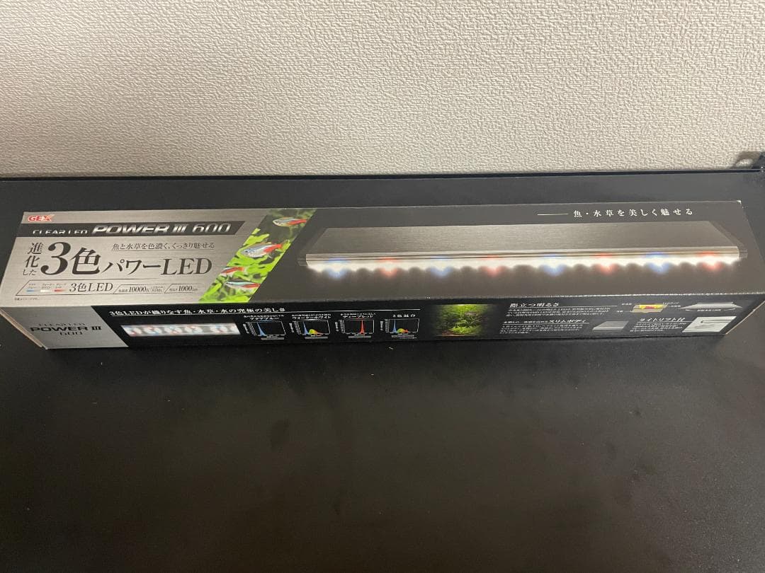 観賞魚水槽セット【引退品】　フレームレスガラス水槽60cm+LEDライトなど