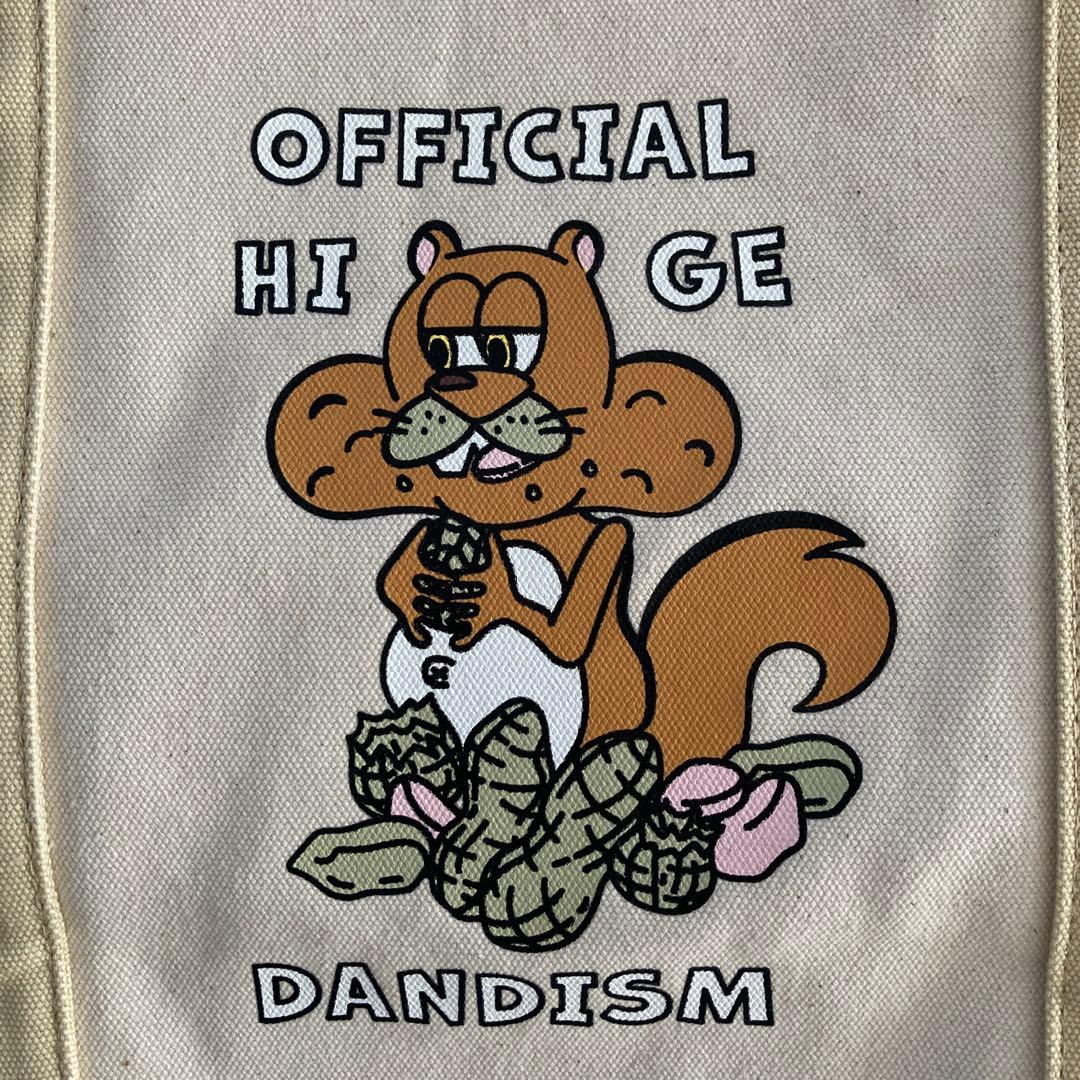 Official髭男dism 【ヒゲダン】リッストート