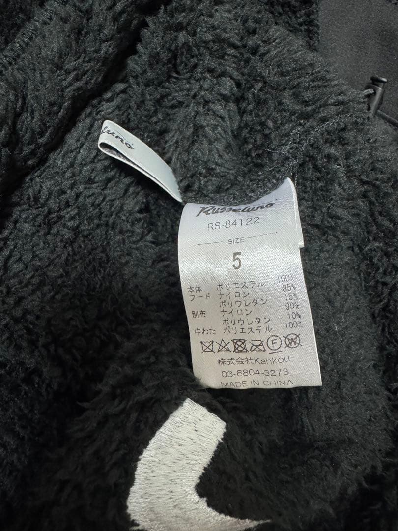 Russeluno BOAFLEECE ANORAK ラッセルノ フリース