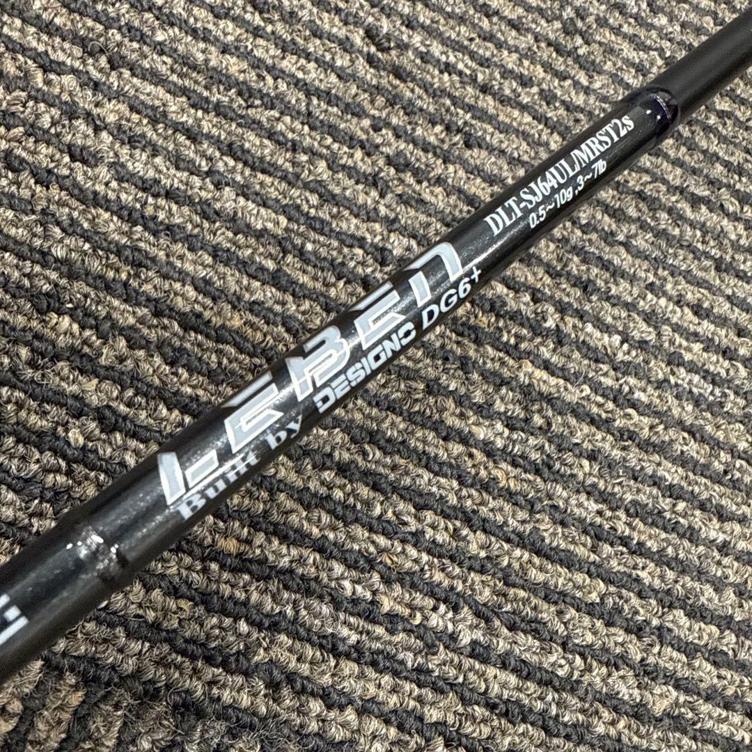 バ*ヤ様 【超美品】デジーノ レーベン トルクチューンDLT-SJ64UL/MR