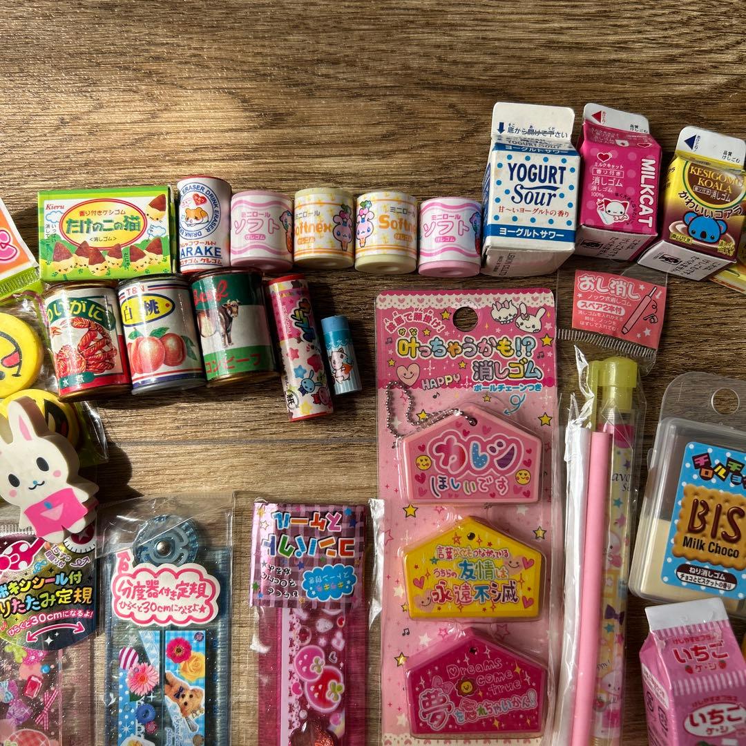 平成レトロ　文房具　消しゴム　定規　スタンプ　まとめ売り