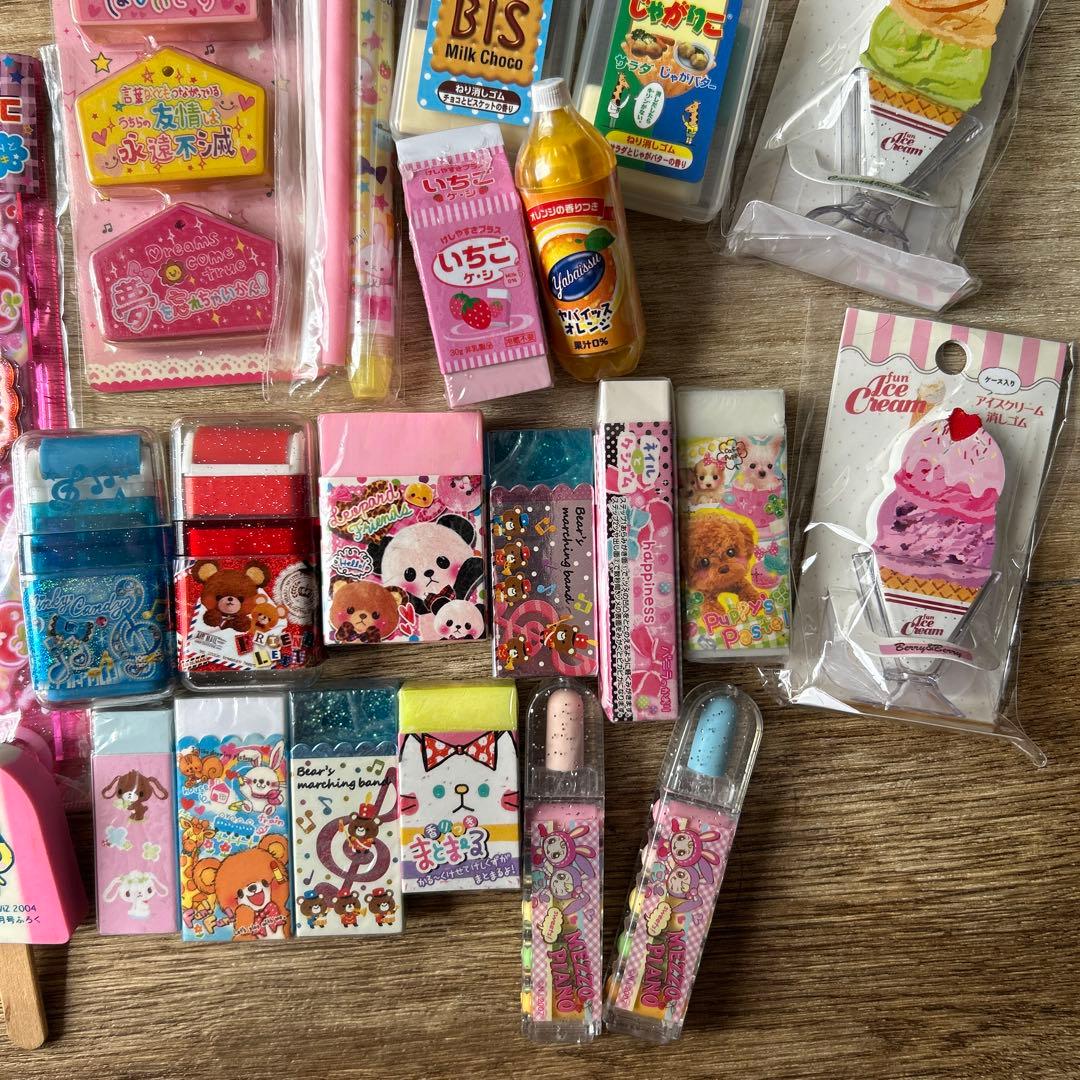 平成レトロ　文房具　消しゴム　定規　スタンプ　まとめ売り