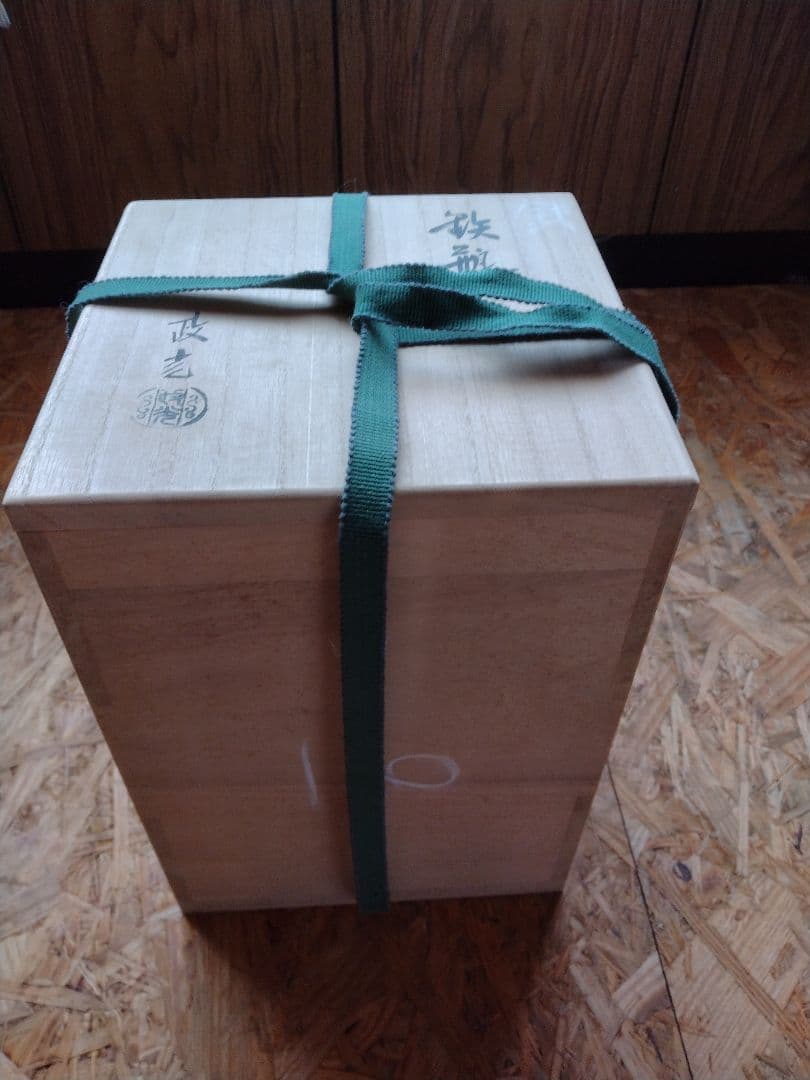 リ*ク様 茶道具鉄瓶　政光製 木箱付き（未使用品）