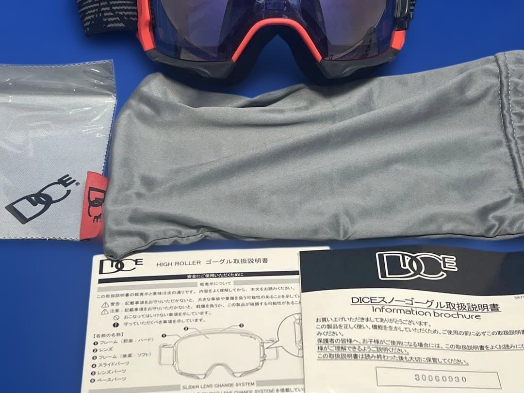 DICE ゴーグル HIGH ROLLER アクセサリー付き