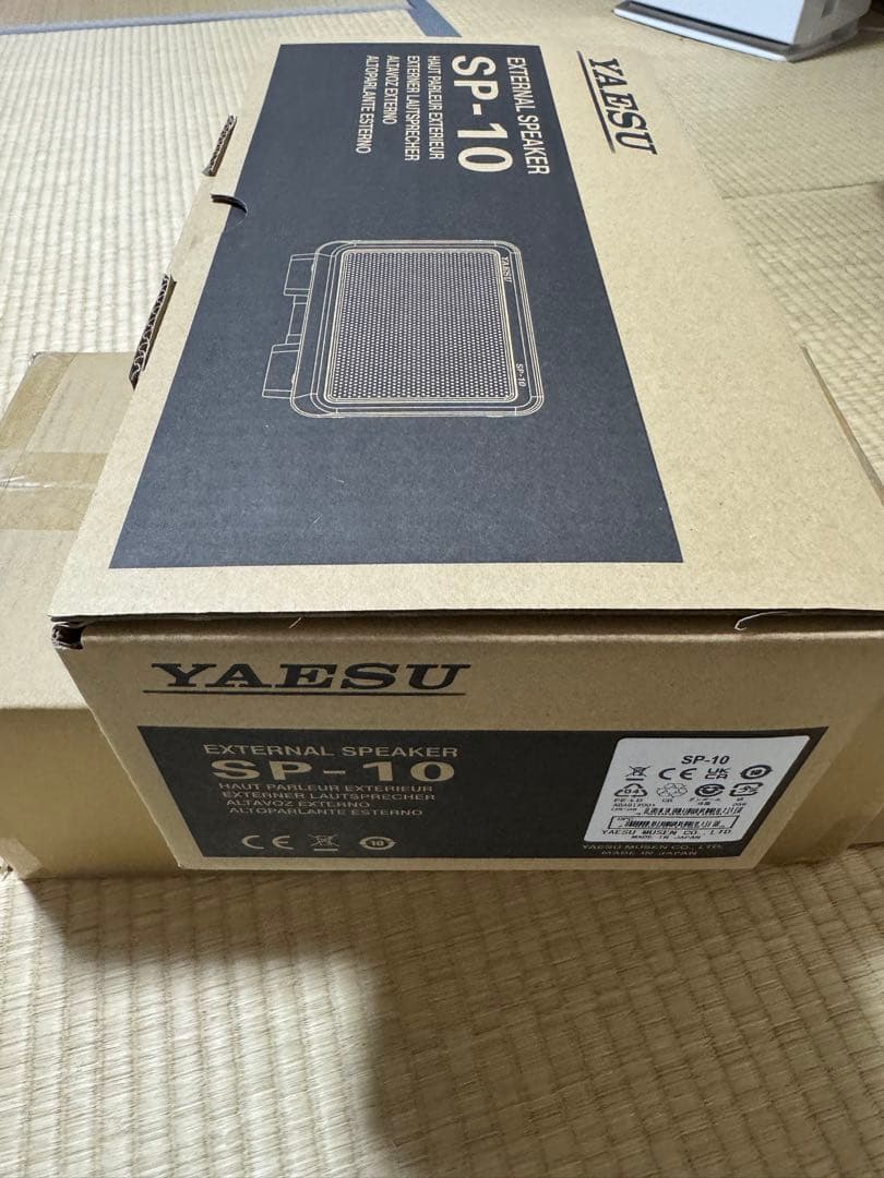 八重洲無線スピーカー、SP-10