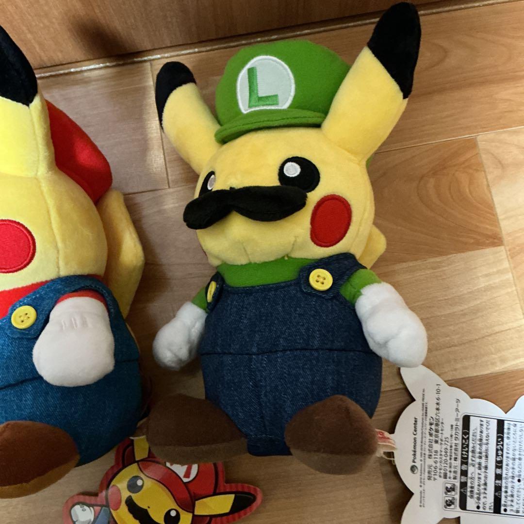 マリオピカチュウとルイージピカチュウのぬいぐるみセット　2体