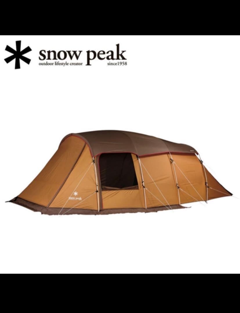  Peak スノーピーク エントリー2ルーム エルフィールド