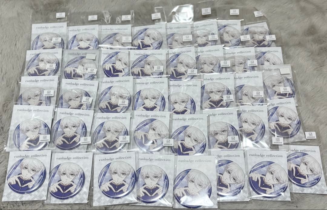 Bananananaページ　凪誠士郎 缶バッジ