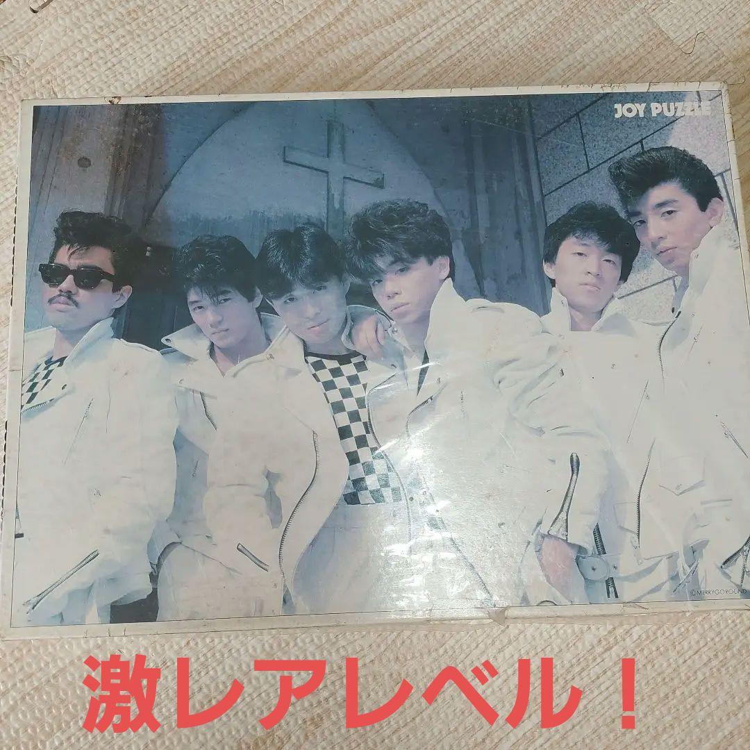 パズル　SALLY 500ピース　かなりレア