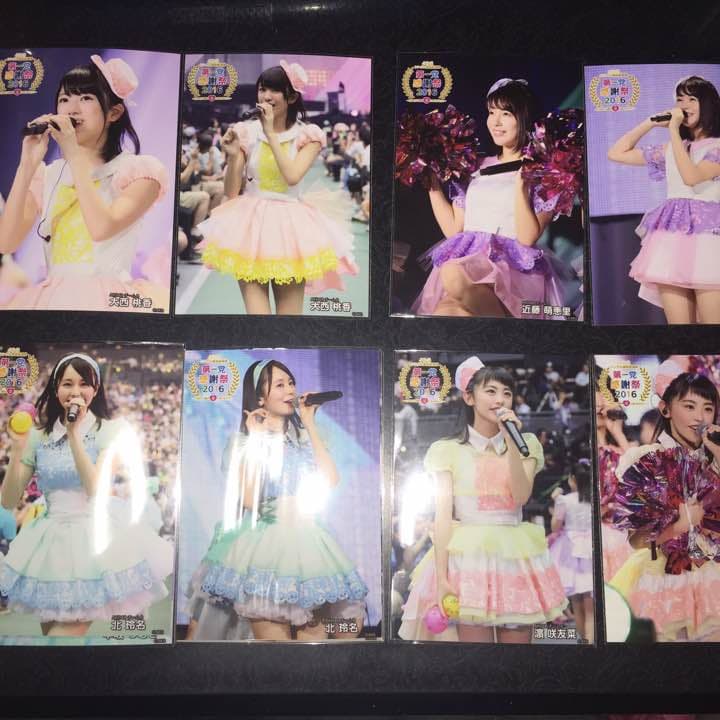 AKB48 第一党 感謝祭 2016 net shop 生写真 2種コンプ 8