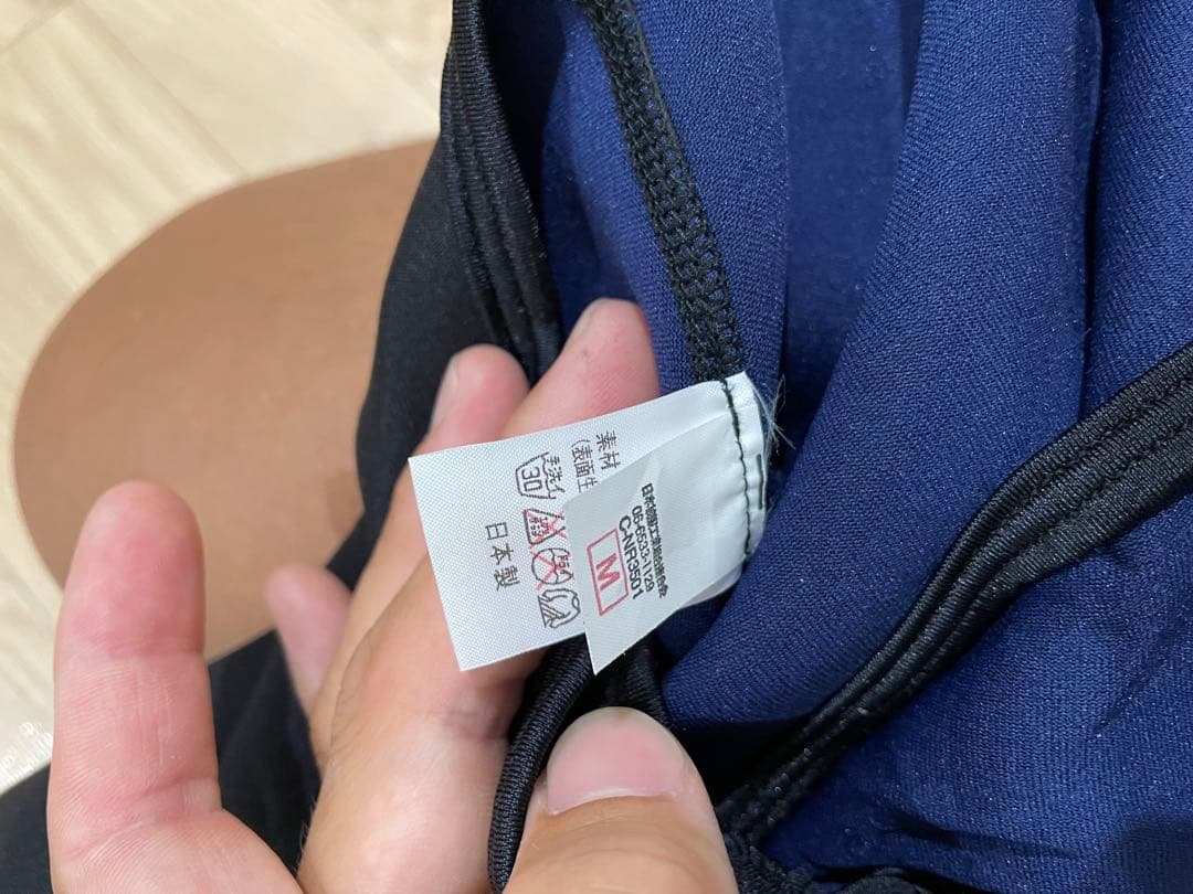 axxe classic アックスクラシック　ロングジョン ウェットスーツ