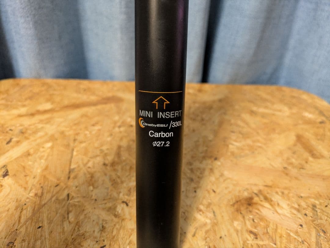 OnebyESU カーボンシートポスト