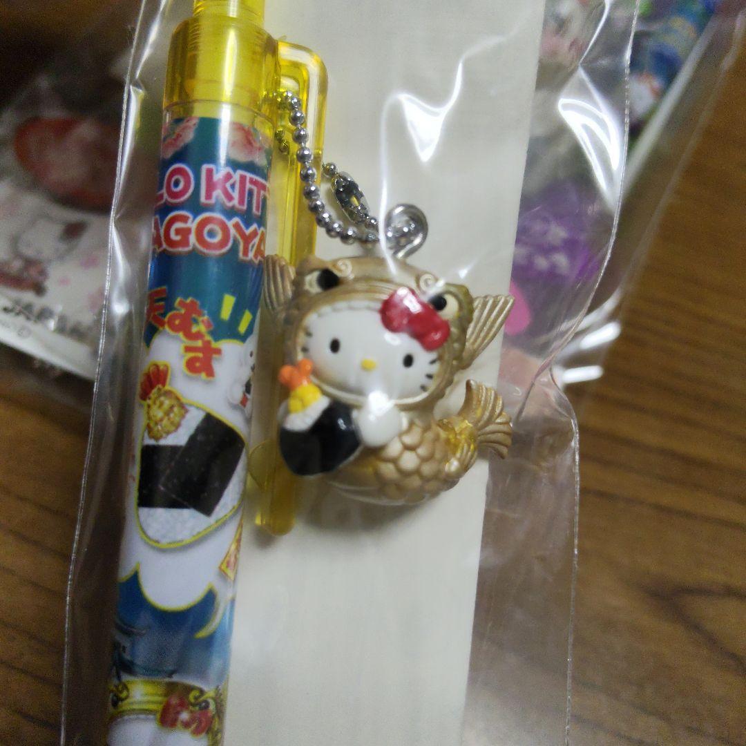 ご当地キテイ　ボールペン＆シャーペンセット③　平成レトロ　2000年代中心