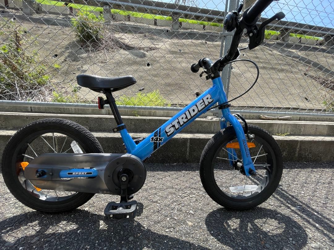 田んぼ様STRIDER 14x バランスバイク 青　正規キックスタンド付