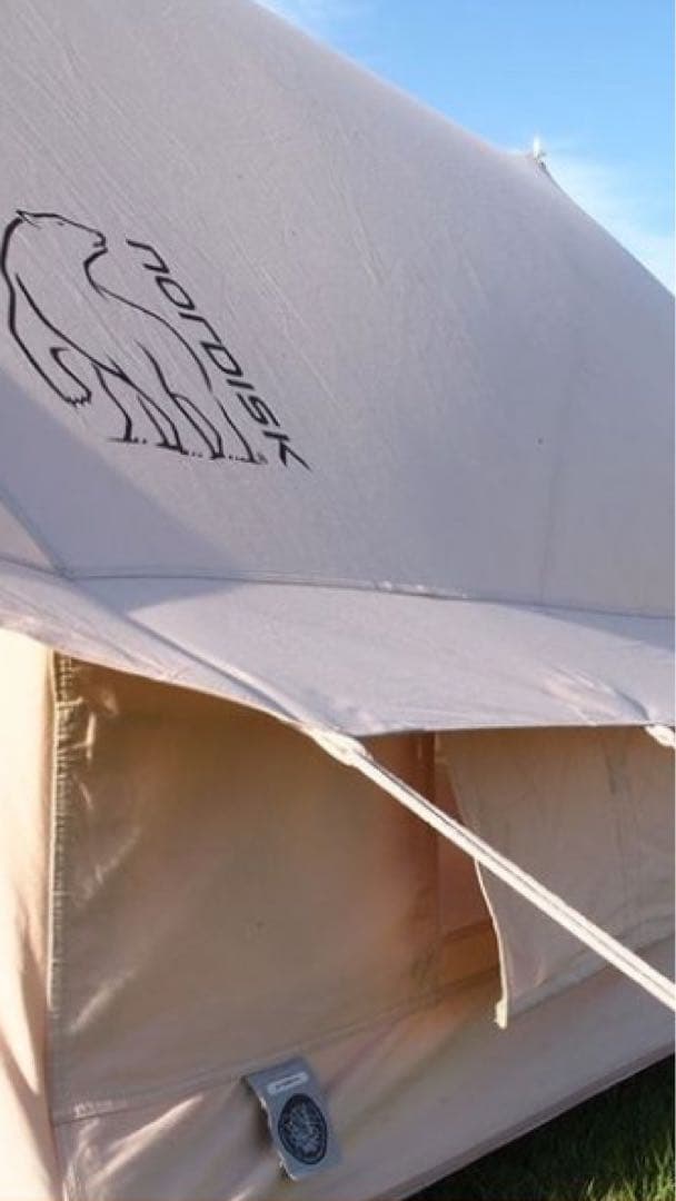 ノルディスク　ユドゥン5.5&カーリー20（保証書付、貼り替えシート2枚あり）