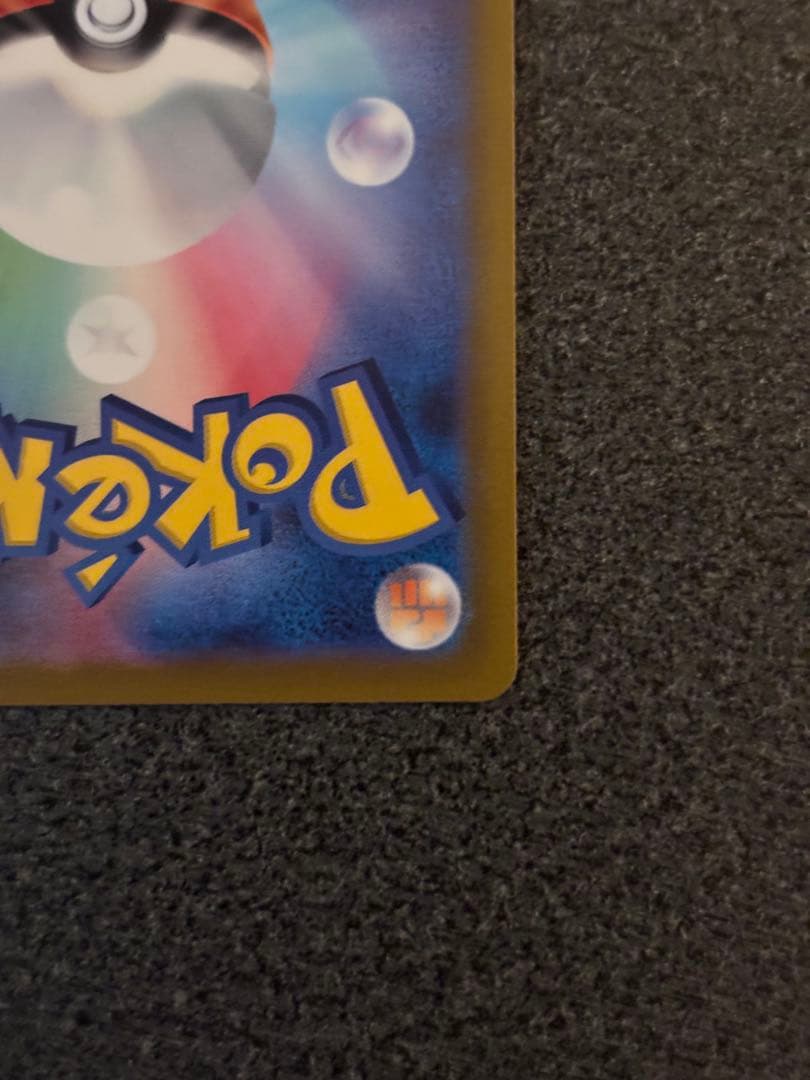 〔美品〕オリジンパルキア VSTAR UR 280HP