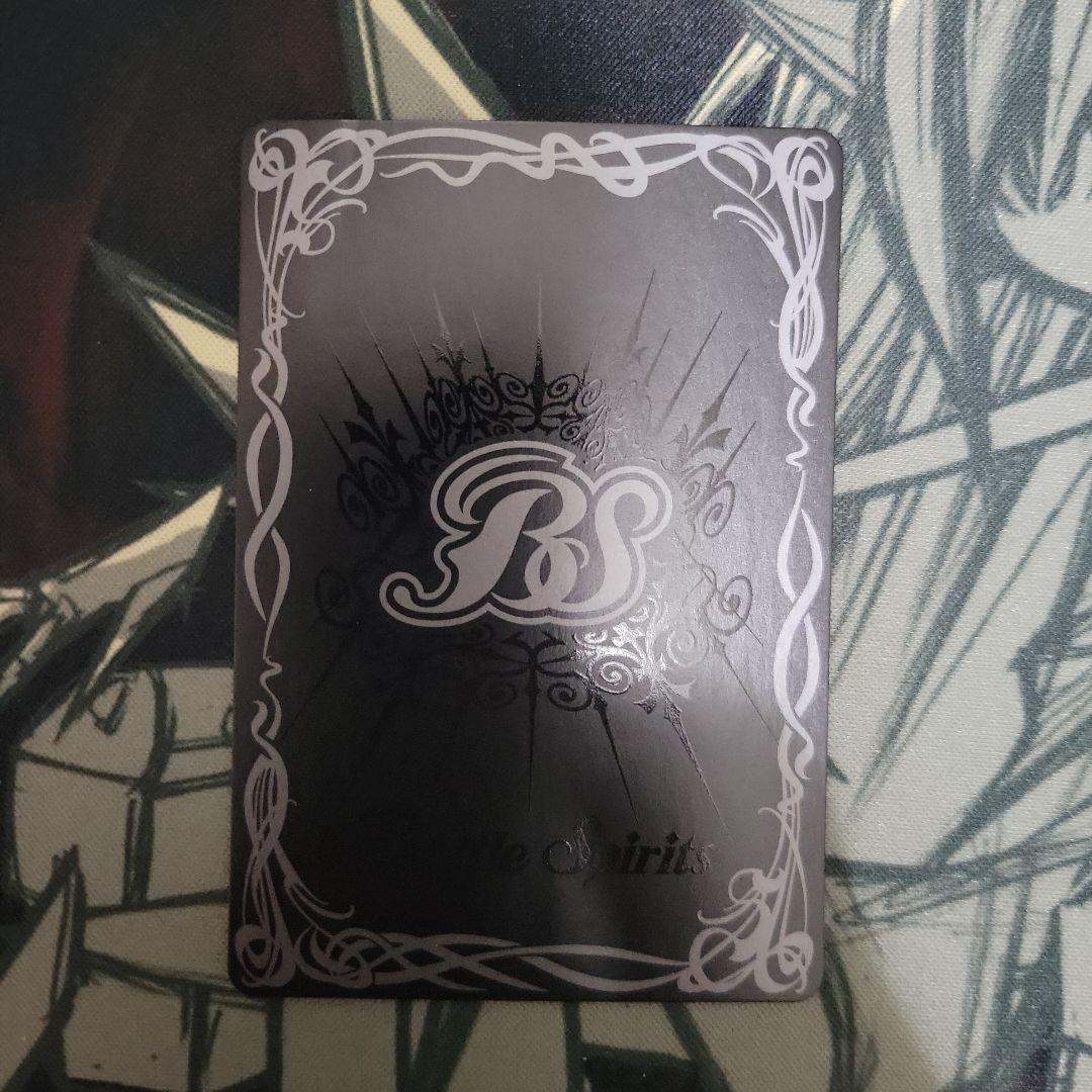 50th 仮面ライダーオーズ タトバ コンボ シークレット