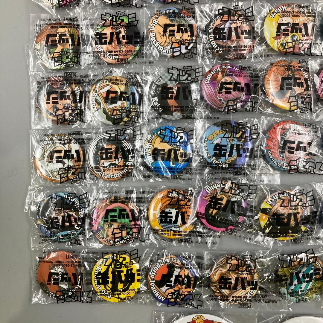 ナツコミ 2015 ワンピース 缶バッチ 103種 コンプリート