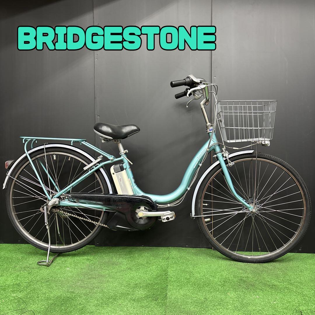 電動自転車 BS Assista Li-ion 85