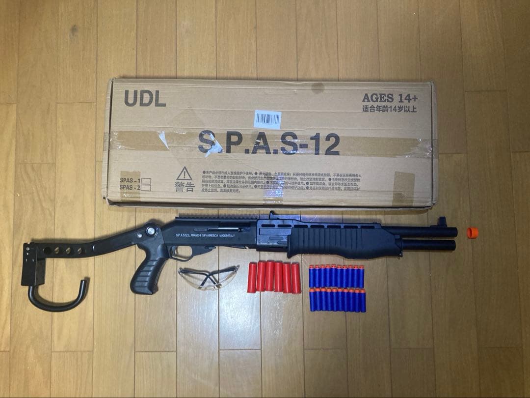 VOISKY UDL製 SPAS12 排莢式ナーフガン