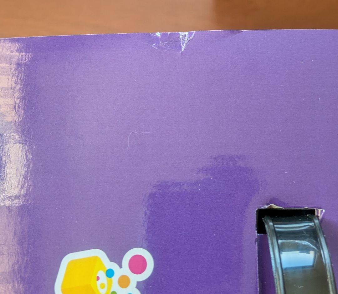 ズートピア2 Happy くじ　フィギュア　セット