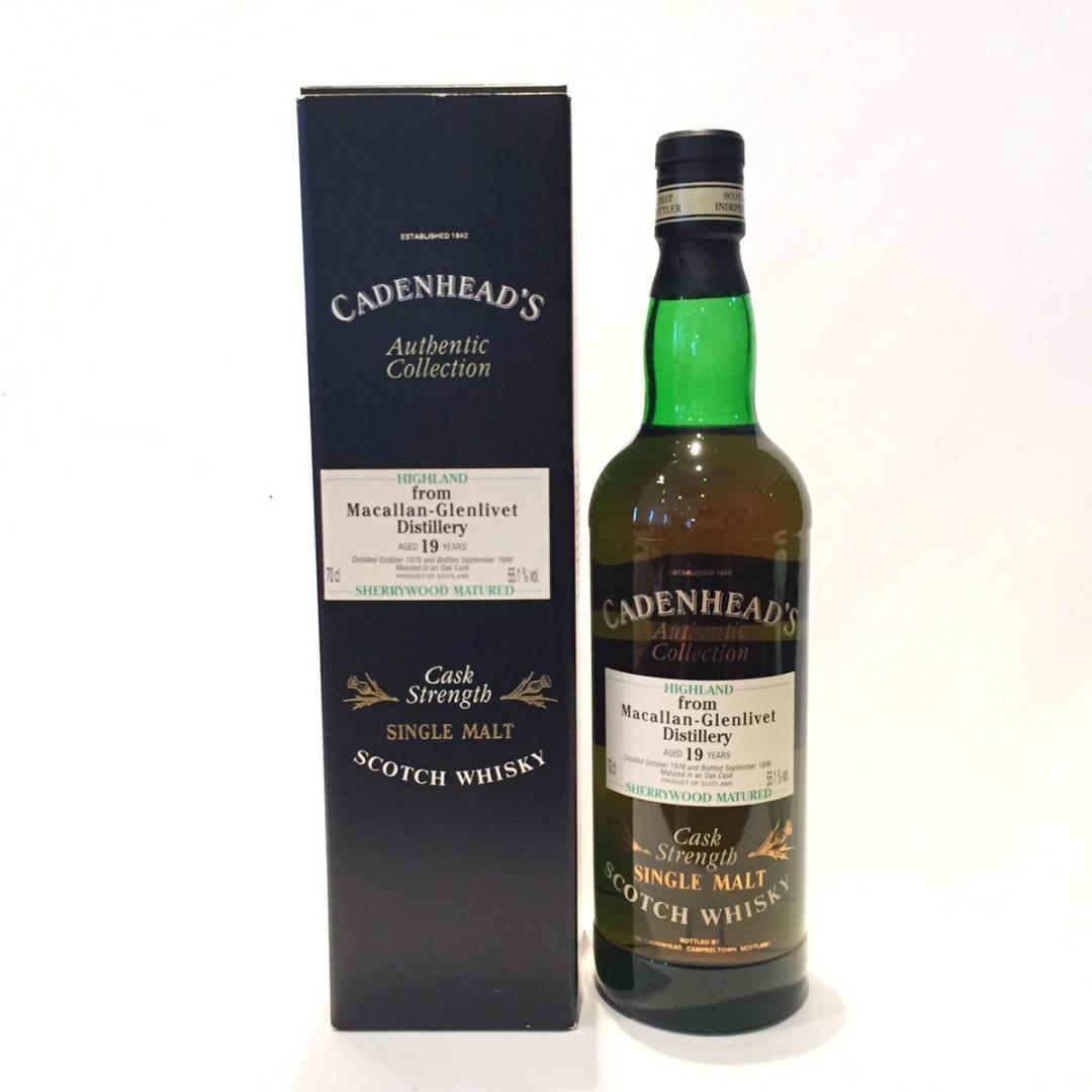 オールドボトル マッカラン 1976 - 1996 (2112 220413)