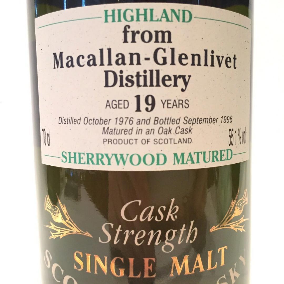 オールドボトル マッカラン 1976 - 1996 (2112 220413)