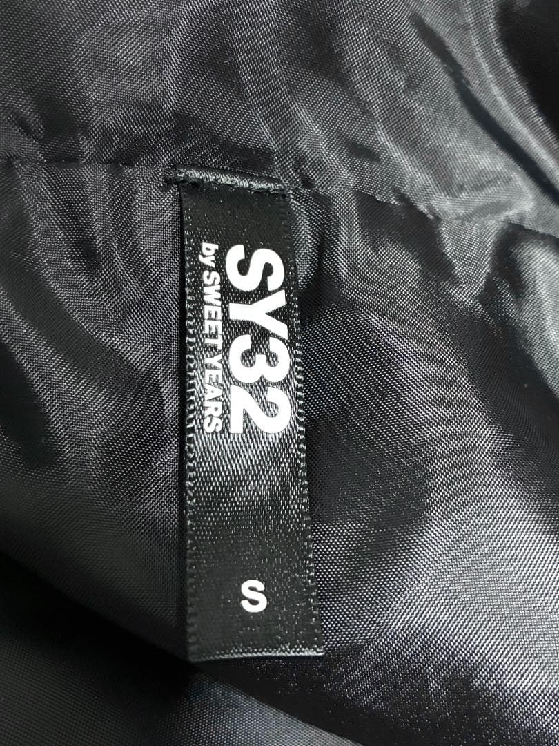 【早い者勝ち✨】SY32 メンズ 中綿 ジップパーカー S 迷彩柄 マルチカラー