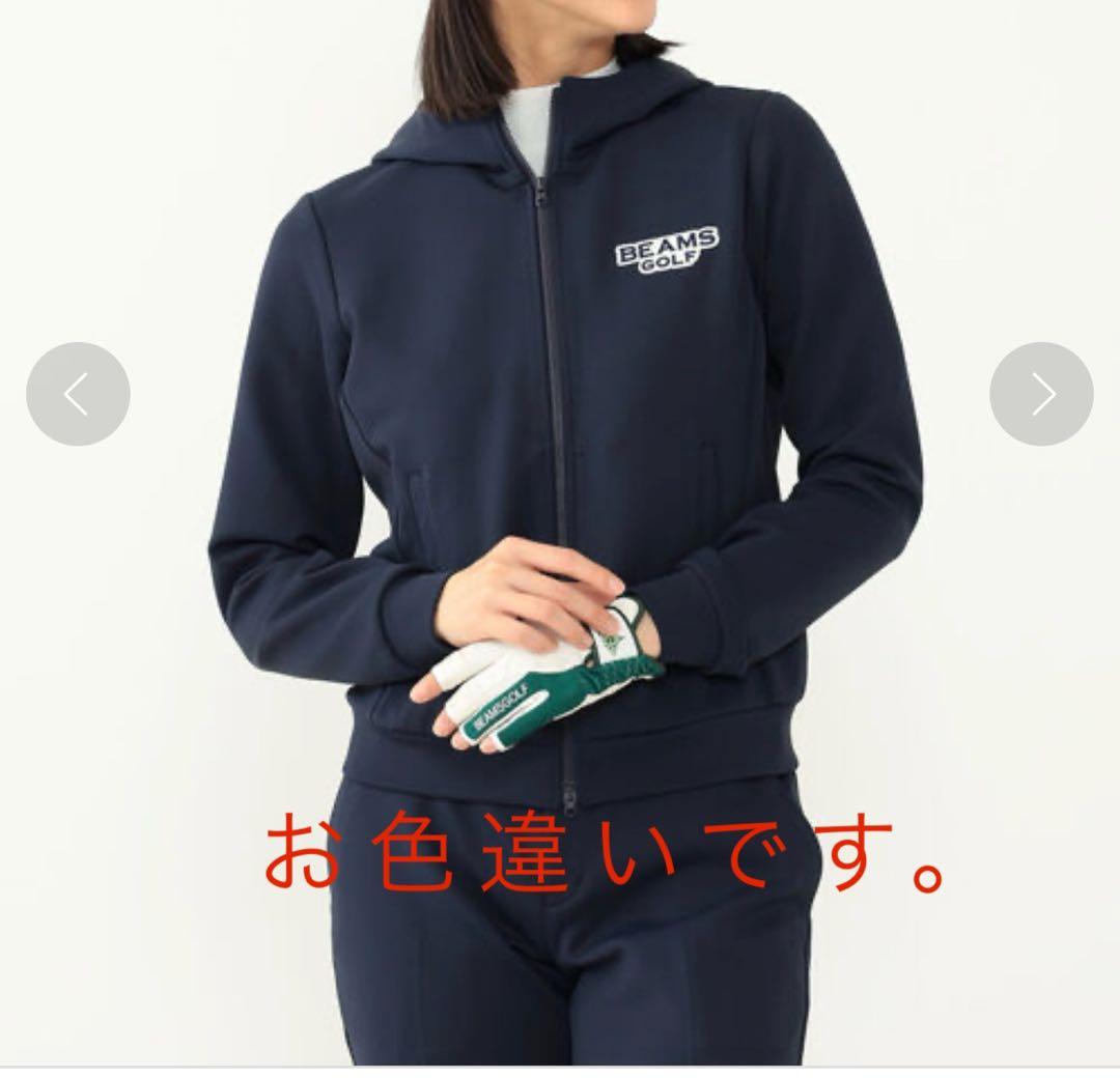 ビームスゴルフ　ダンボール フルジップ ストレッチ　パーカー　L 白　異素材