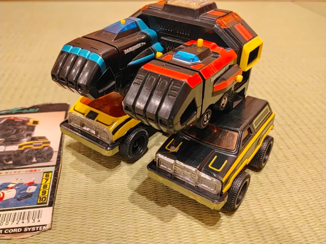 当時物　超合金　ポピー　DX　機甲艦隊ダイラガーXV