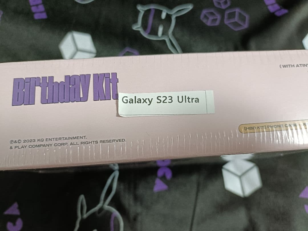 Birthday Kit (with ATINY) ジョンホ センイルMD