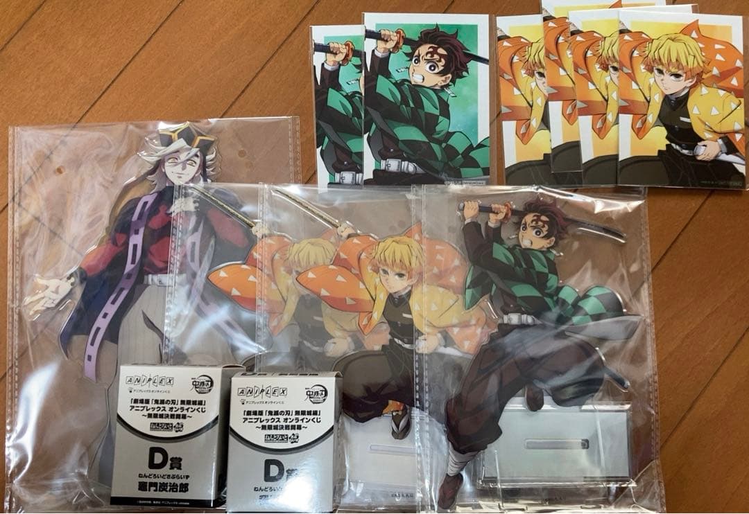 鬼滅の刃 アニプレックスオンラインくじ まとめ売り