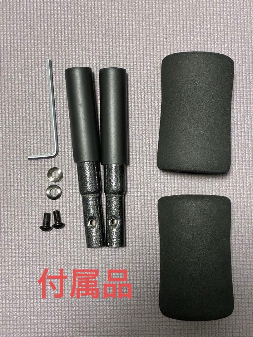 トレーニングベンチとダンベルセット3セット