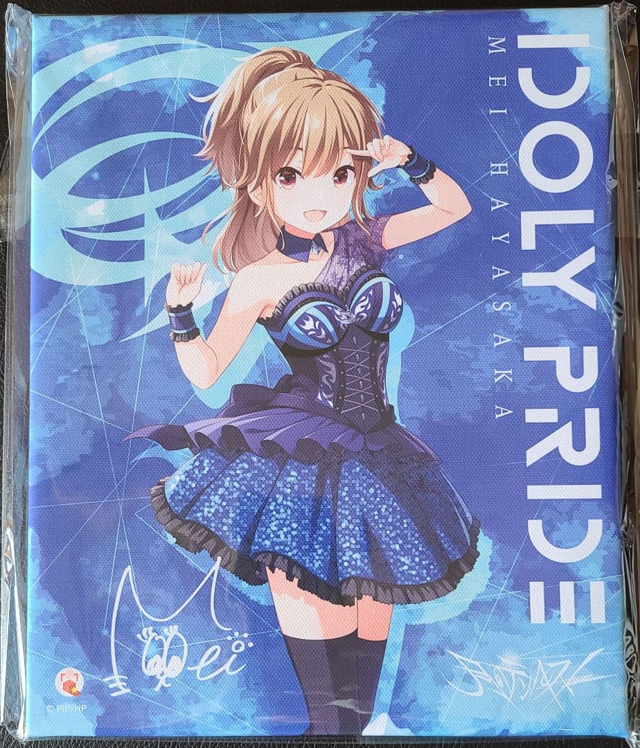 IDOLY PRIDE アイプラ オリジナルキャンバス 早坂芽衣