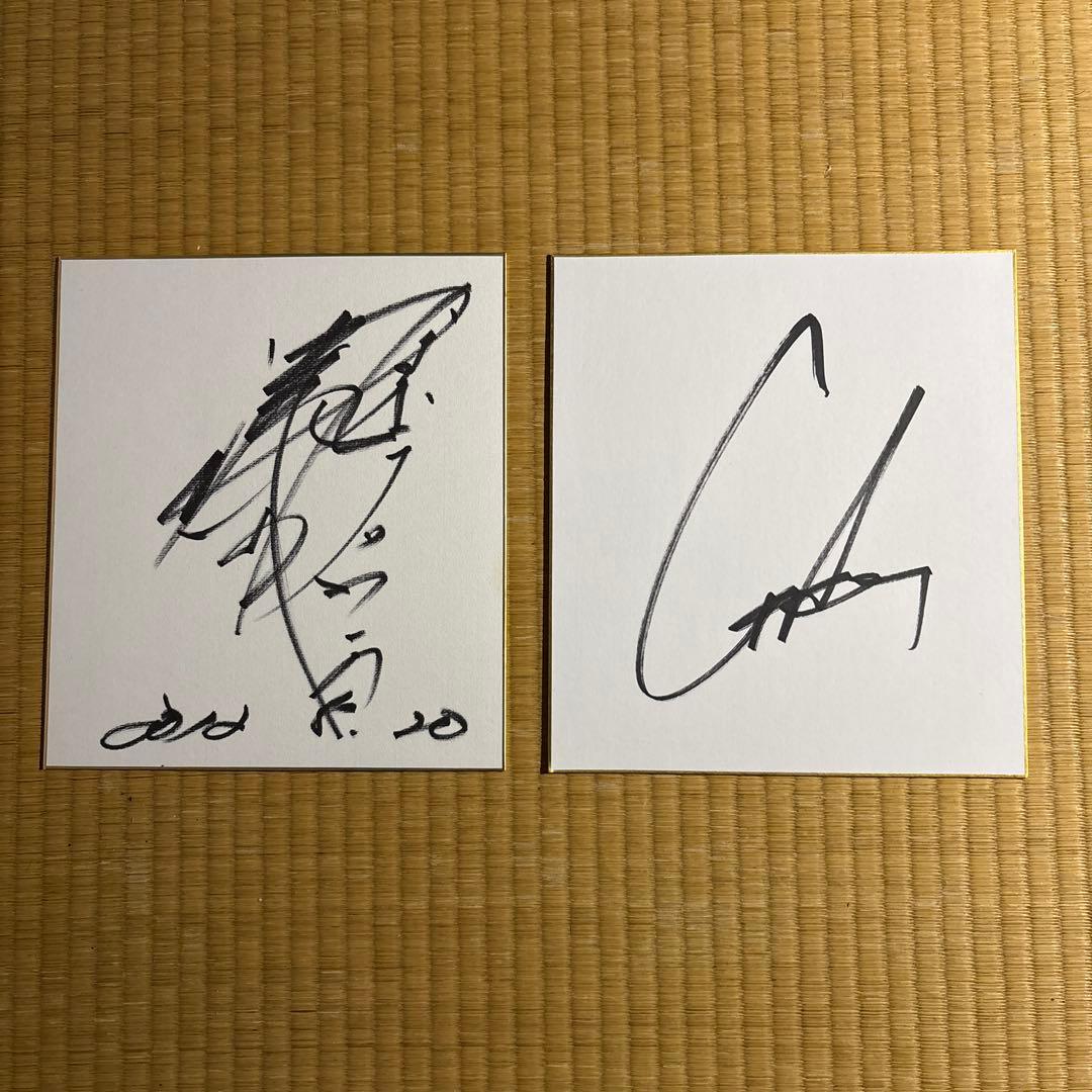 武藤敬司&グレート・ムタ　直筆サイン色紙2枚セット