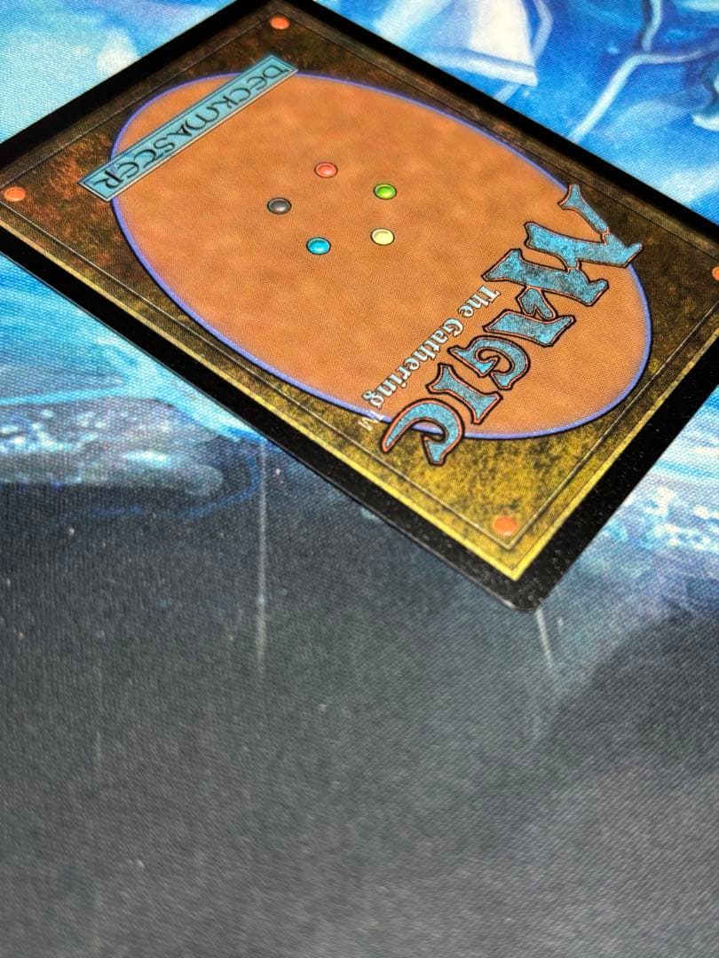 MTG FOIL Secret Lair ヨウジンボウ(孤独)