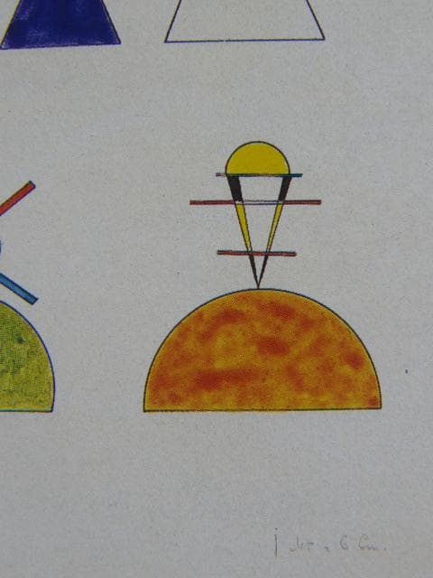 ワシリー・カンディンスキー、第16場のための衣装デザイン