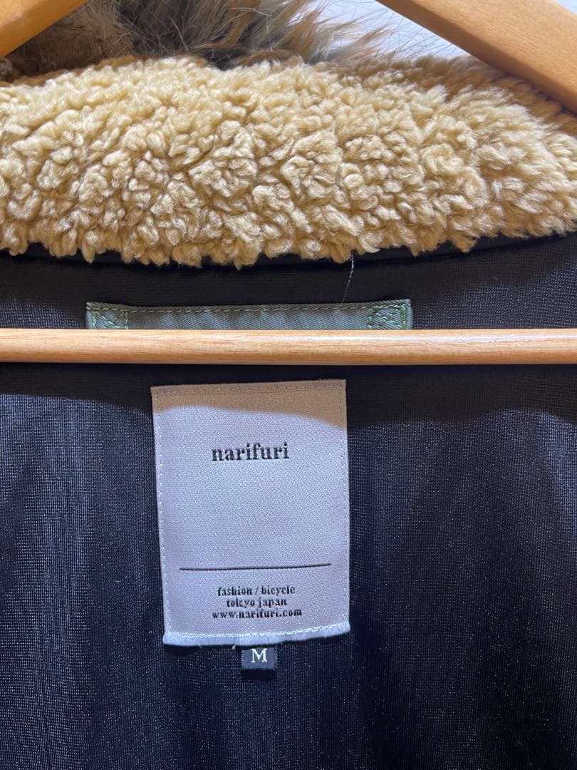 ナリフリ　ハイパーストレッチ　N-3B NF-576