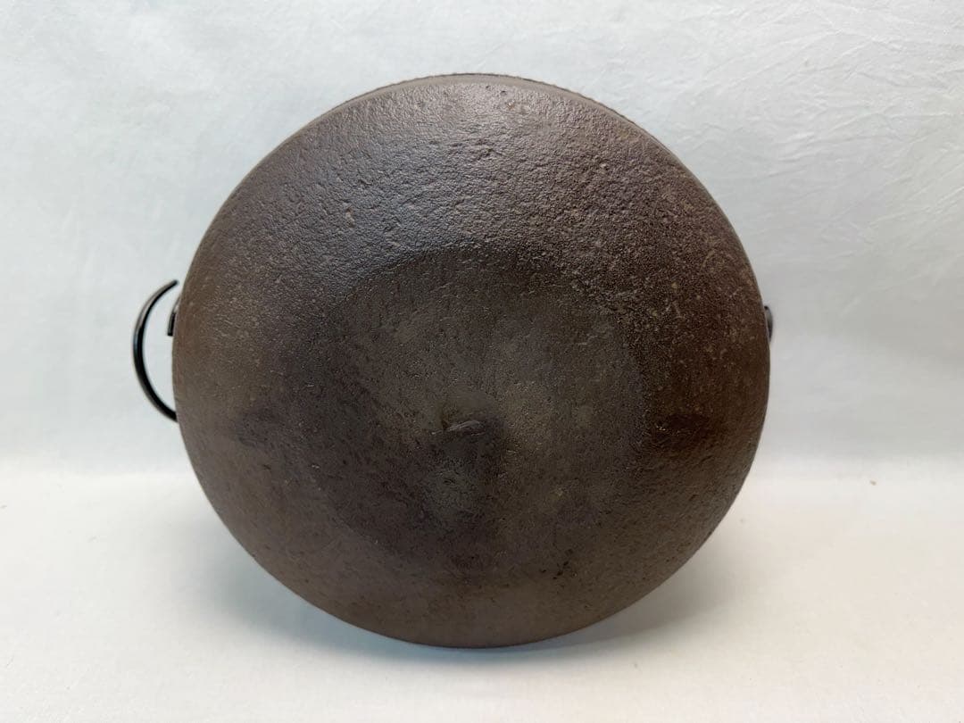 ほぼ未使用 茶道具 釜師 菊地政光造 園城寺釜 釜鐶付き 釜印 茶釜 共箱