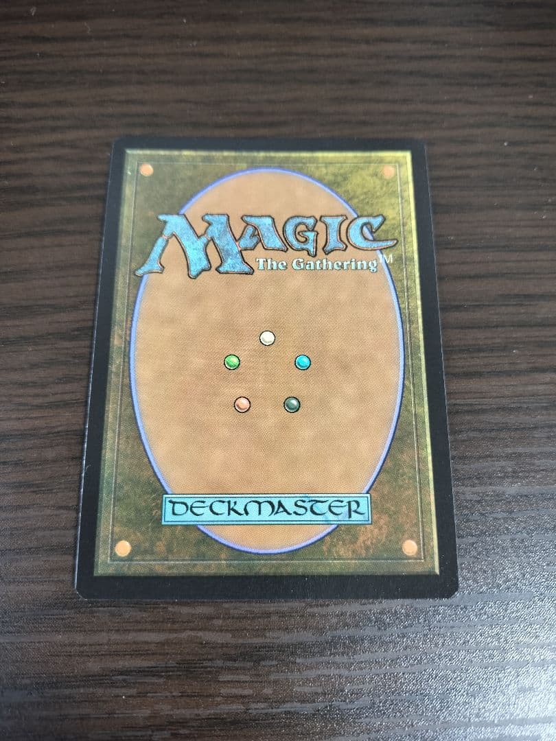 マダラの鉤爪門 英語版 リップルfoil　M3C