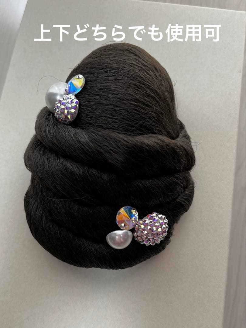 多美咲　シニヨン　社交ダンス