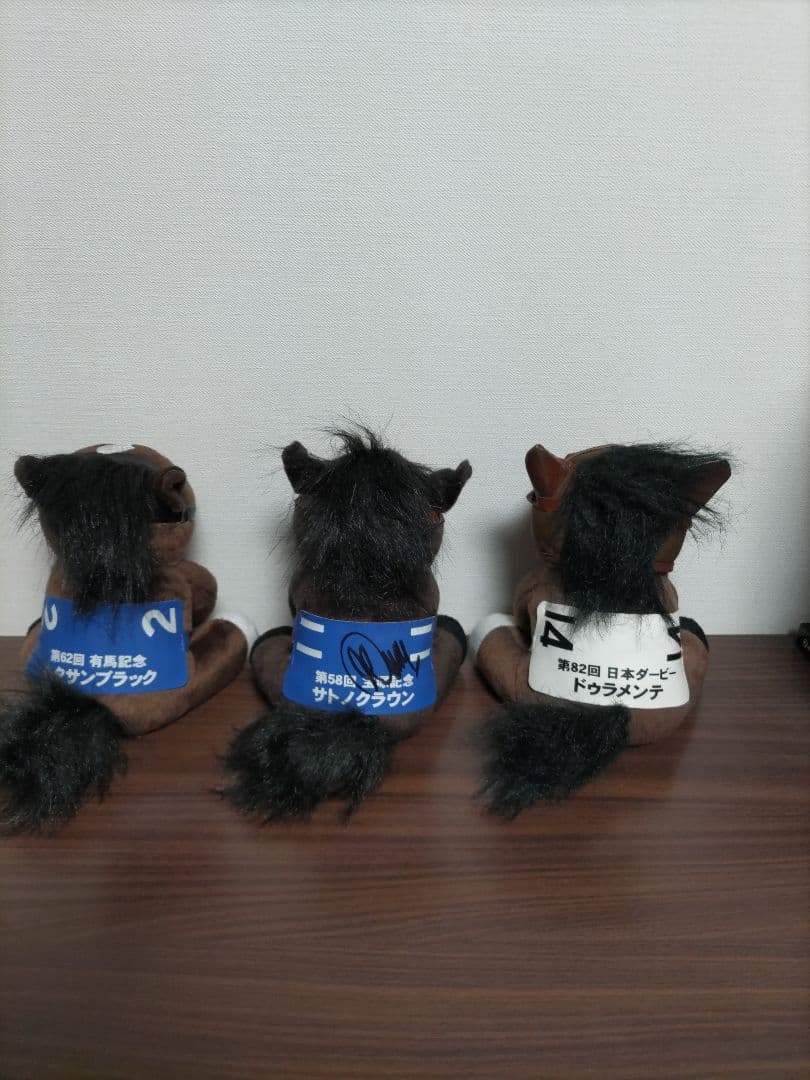 同世代セット　キタサンブラック、ドゥラメンテ、サトノクラウン　アイドルホース