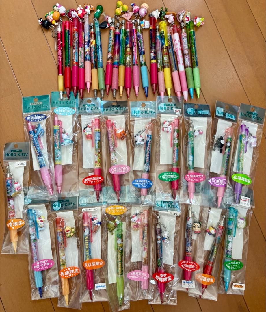 ご当地キティーちゃん　シャーペン　ボールペン　まとめ売り