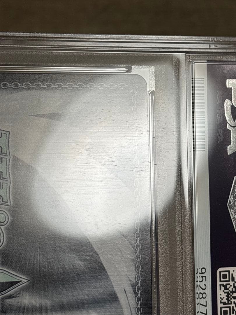 ヴァイス summer splash party！星街すいせい SP PSA10