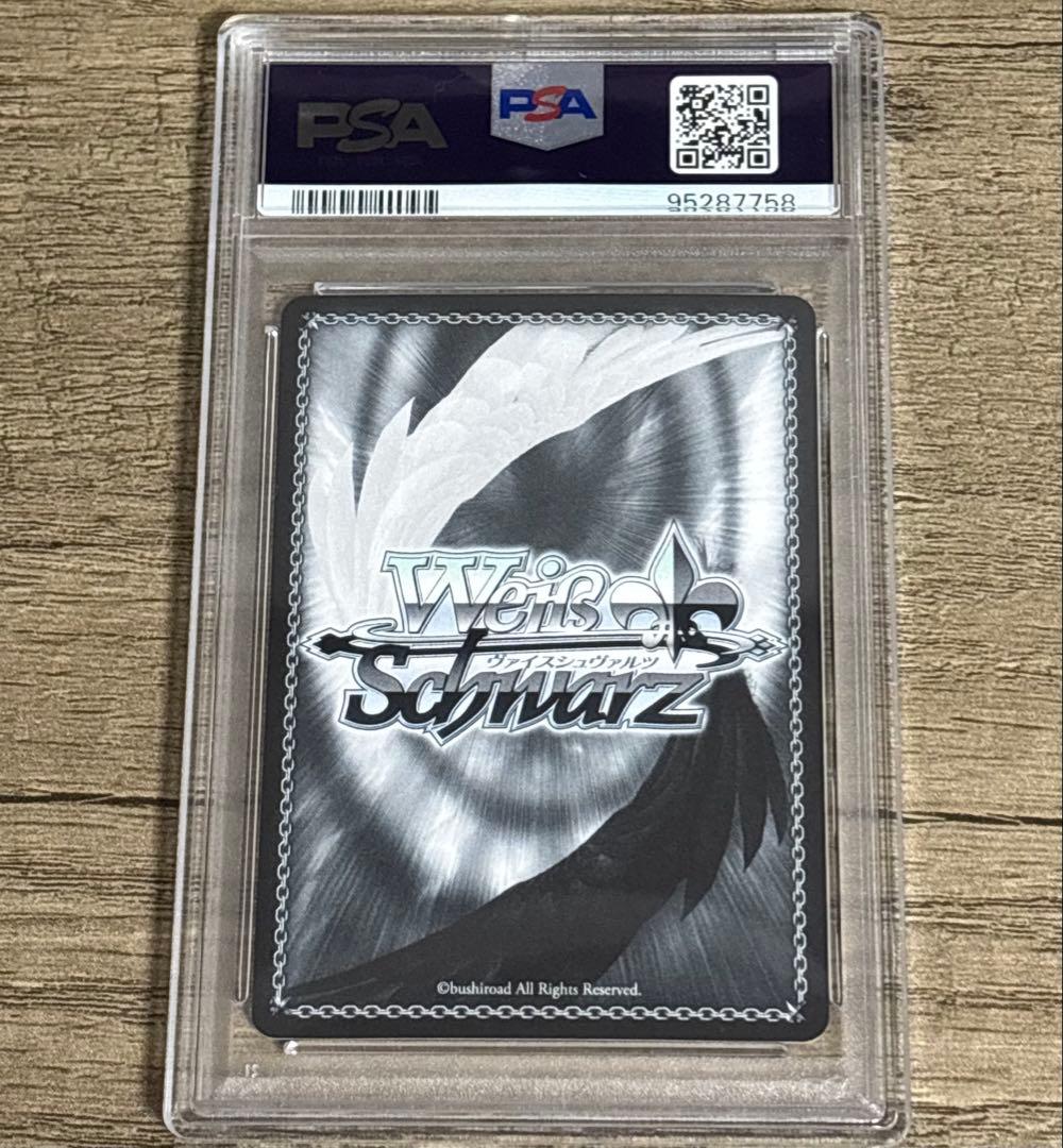 ヴァイス summer splash party！星街すいせい SP PSA10